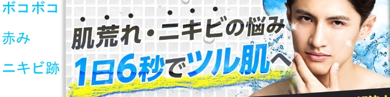 �����Y�j�L�r�P�A�@�V���t�H�[�g�@�c���X�L�����T�C�g